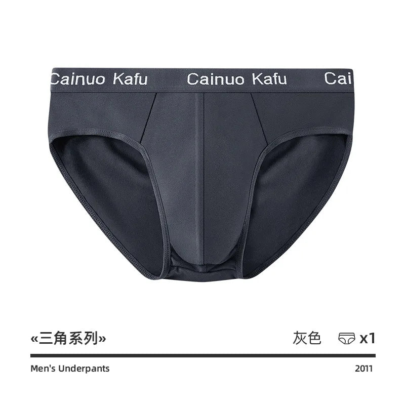 1/3Pcs Men's Breathable Bulge Pouch Briefs - Soft Elastic Plus Size Underwear