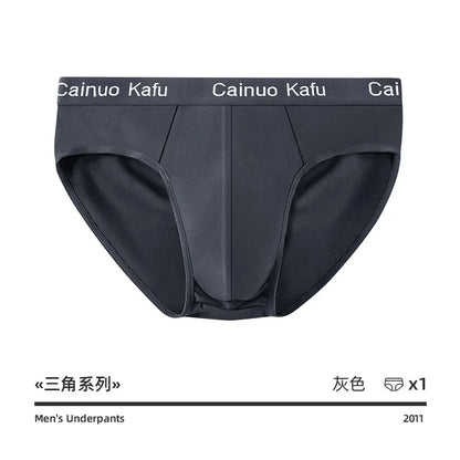 1/3Pcs Men's Breathable Bulge Pouch Briefs - Soft Elastic Plus Size Underwear