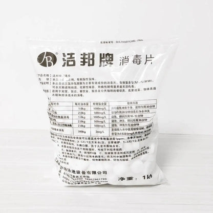 Swimming Pool Sanitizer Chlorine Tablets