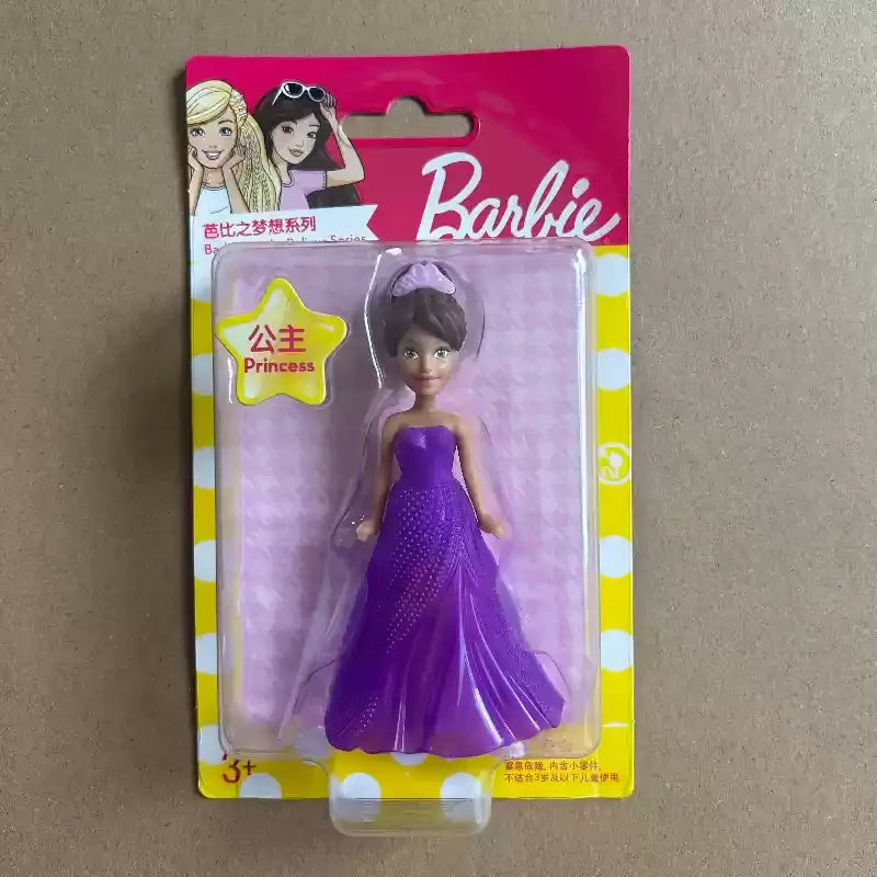 Dream Series Mini Trendy Doll