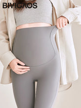 Thin Maternity Sharkskin Leggings with Belly Support