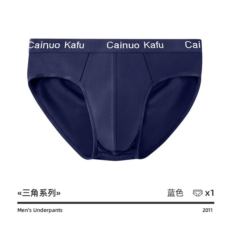 1/3Pcs Men's Breathable Bulge Pouch Briefs - Soft Elastic Plus Size Underwear