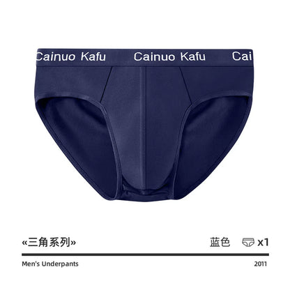 1/3Pcs Men's Breathable Bulge Pouch Briefs - Soft Elastic Plus Size Underwear