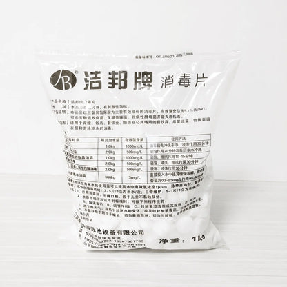 Swimming Pool Sanitizer Chlorine Tablets