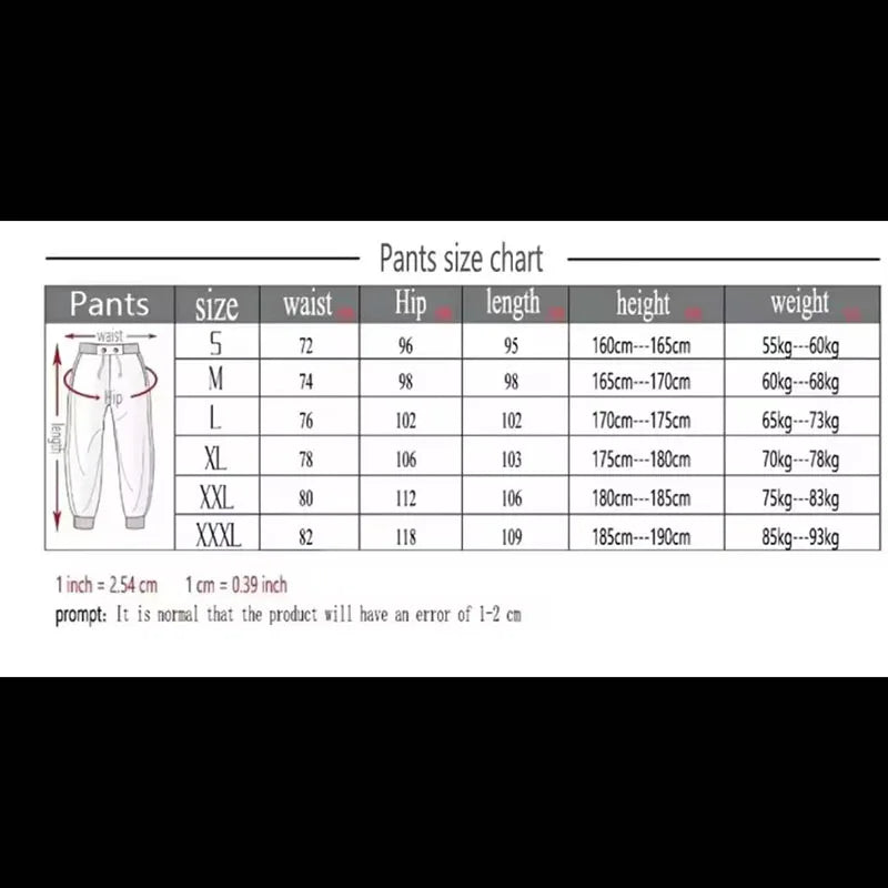 Sport Casual Breathable Printed Pants