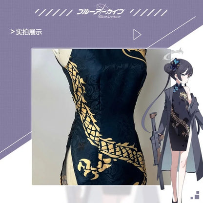 Women's Blue Archive Kisaki Cosplay Cheongsam Qipao Set