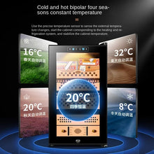 Intelligent Compressor Constant Temperature and Humidity Control Humidor