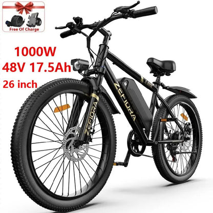 14-26inch 1000w Electric Bicycle