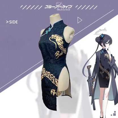 Women's Blue Archive Kisaki Cosplay Cheongsam Qipao Set
