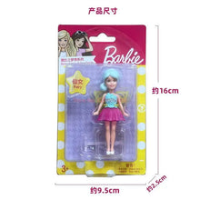 Dream Series Mini Trendy Doll