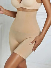 Women's High Waist Shaping Shorts