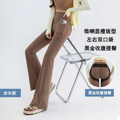 Women's High-Waist Double-Pocket Flare Yoga Pants