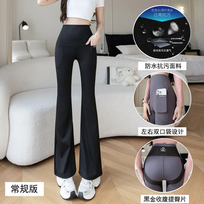 Women's High-Waist Double-Pocket Flare Yoga Pants