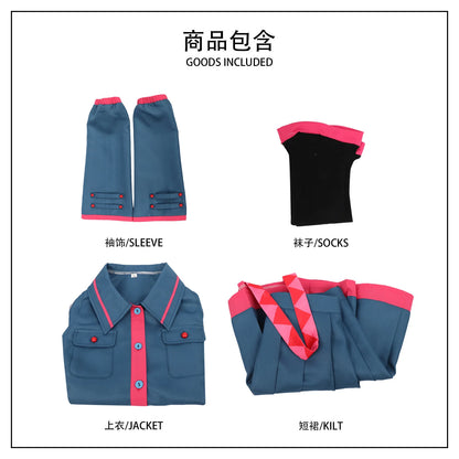 Kasane Teto Cosplay Costume & Wig Set