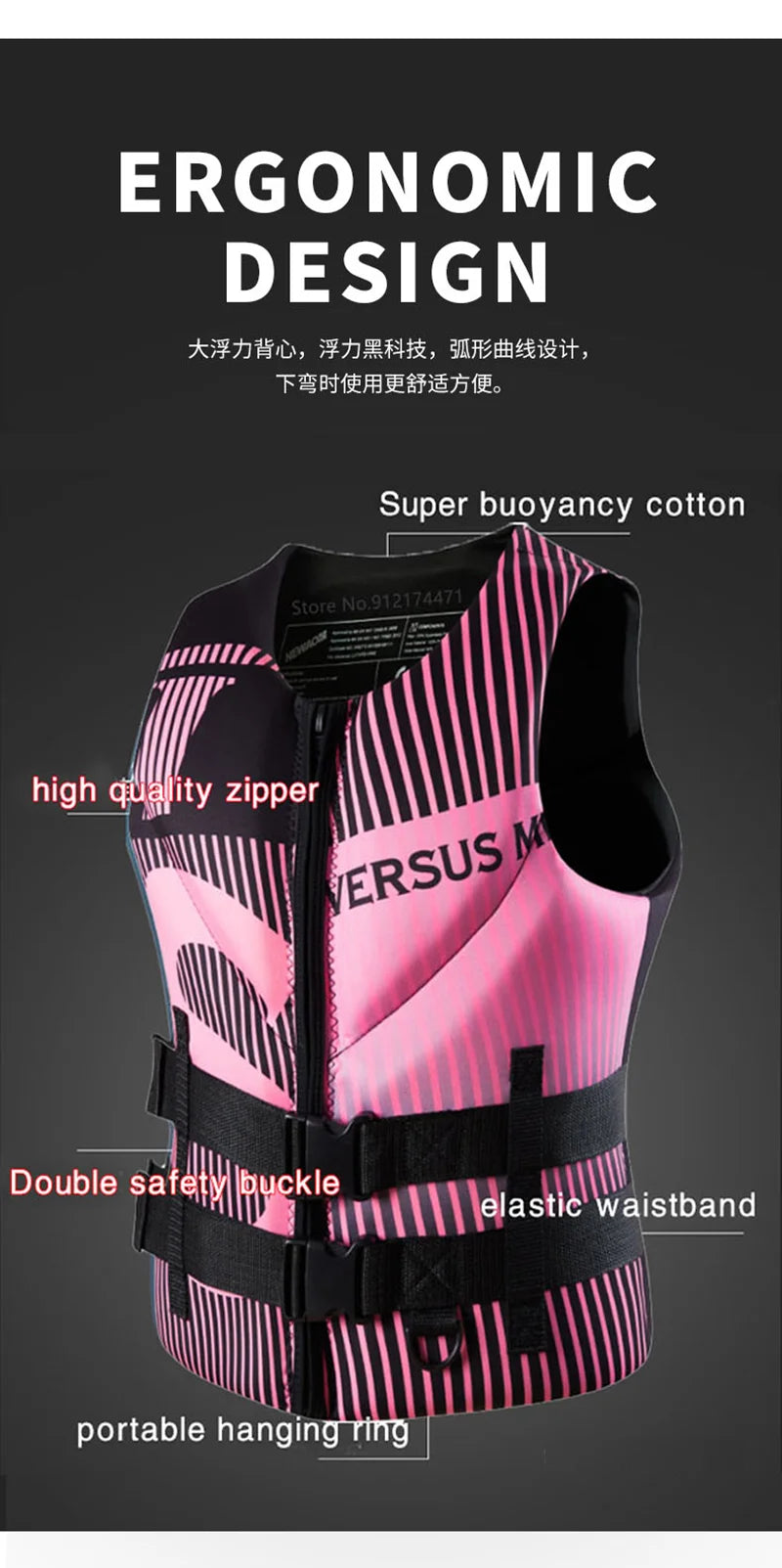 Adult Super Buoyancy Life Vest