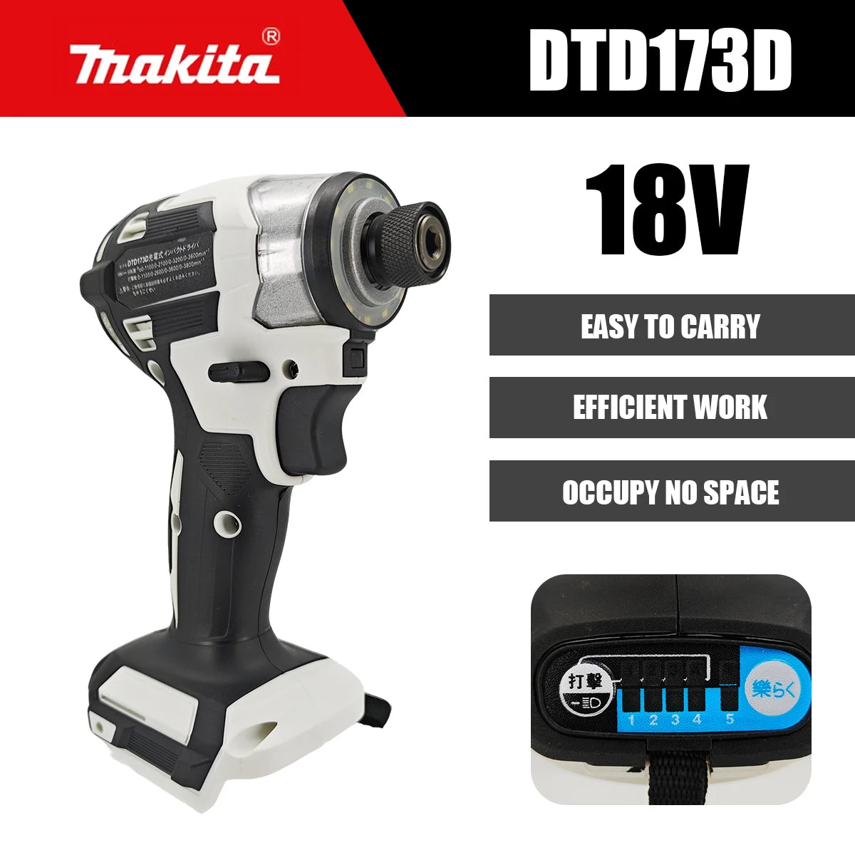 Makita DTD173 18V Cordless Brushless Impact Driver