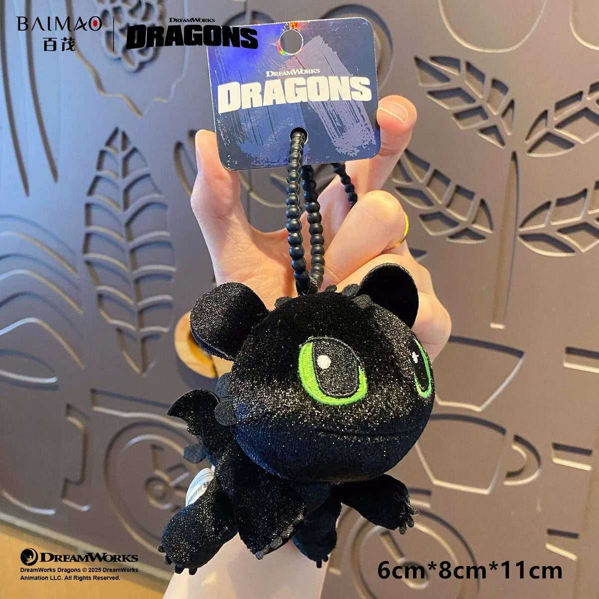 How to Train Your Dragon Party Decorations Set - Foil Balloons, Birthday Banner & Cake Toppers