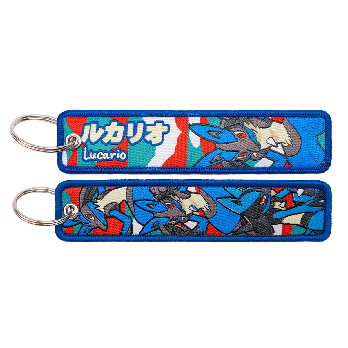 Japanese Anime Embroidered Fob Jet Tag Keychain