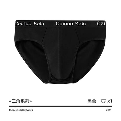 1/3Pcs Men's Breathable Bulge Pouch Briefs - Soft Elastic Plus Size Underwear