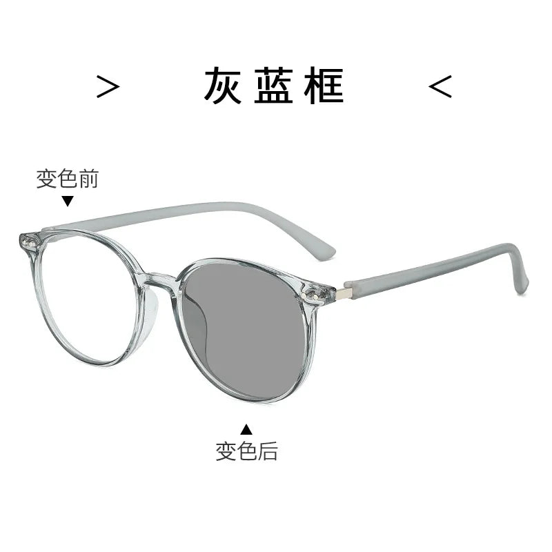 Oversized Photochromic Blue Light Reading Glasses