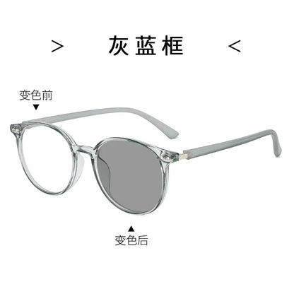 Oversized Photochromic Blue Light Reading Glasses