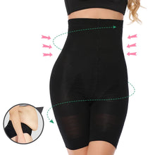 High Waist Slimming Shapewear