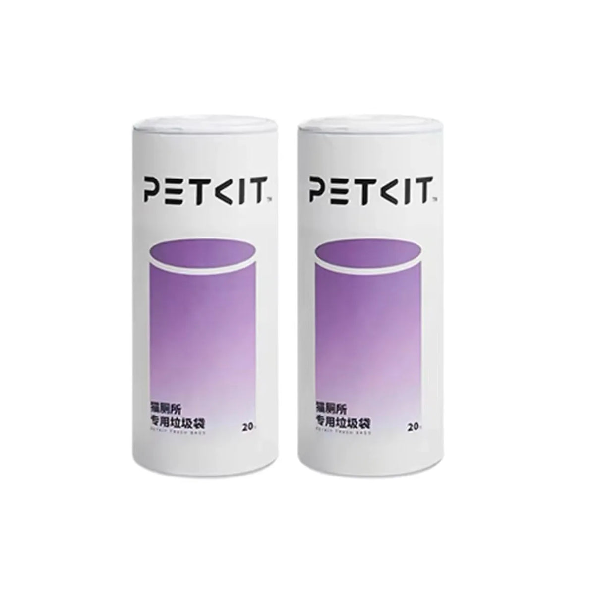 Original PETKIT Replacement Trash Bags for Pura X & Pura Max Automatic Self-Cleaning Cat Litter Box