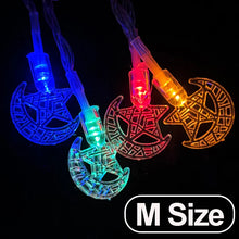 Christmas Colorful Snowflake Star Lights