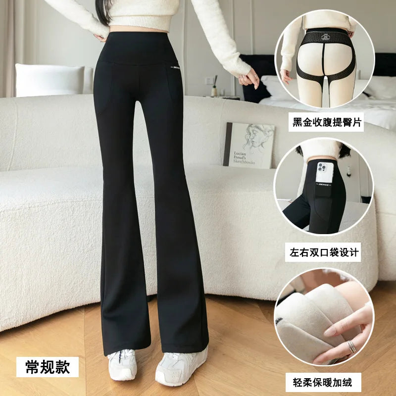 Women's High-Waist Double-Pocket Flare Yoga Pants