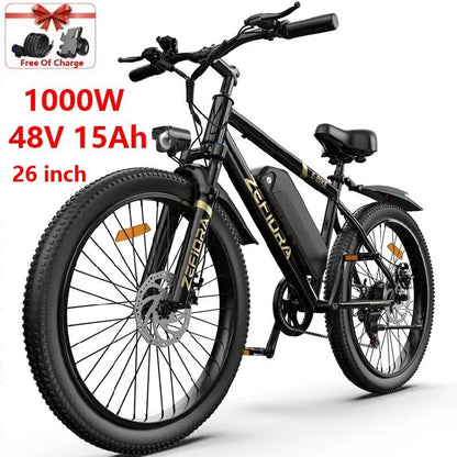 14-26inch 1000w Electric Bicycle