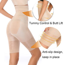 High Waist Slimming Shapewear