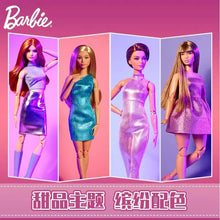 Signature Look Collection Fashionable Celebrity Doll