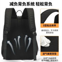 Cross Border Waterproof Sports Equipment Bag