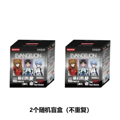 Boxfun Evangelion The Final Mission Series Wrist Watch Blind Box