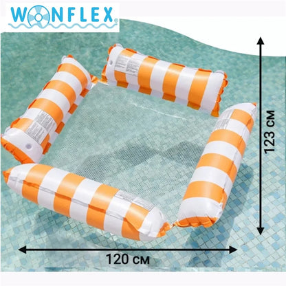 4-in-1 Multi-Purpose Water Pool Float Hammock