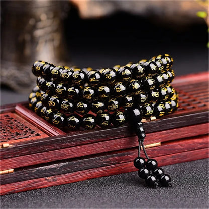 Natural Stone Six Words Mantra Bead Bracelet