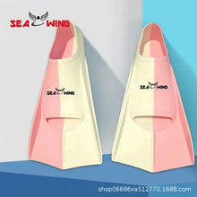 Multi-color Swimming with Wrapped Feet Design