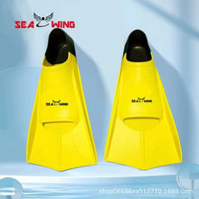 Multi-color Swimming with Wrapped Feet Design