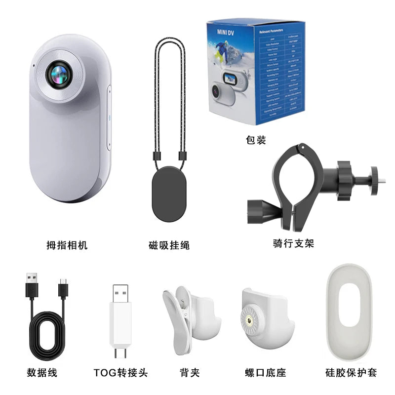 Mini Waterproof 1080P HD Sports Action Camera with 0.96 Inch Screen
