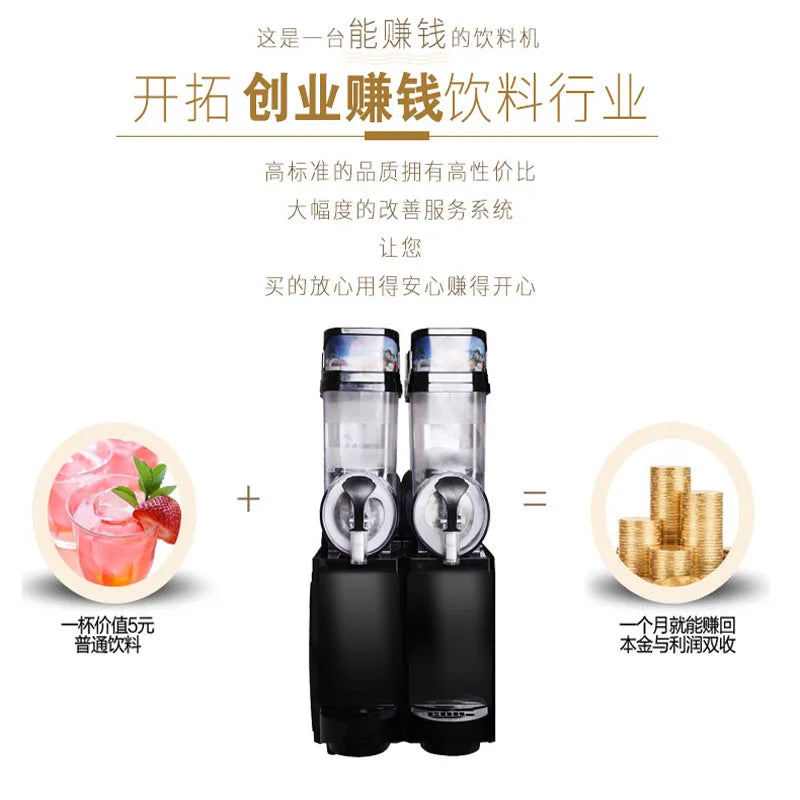 15L Commercial Slushie Machine