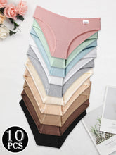 10PCS Pure Cotton Ribbed Briefs