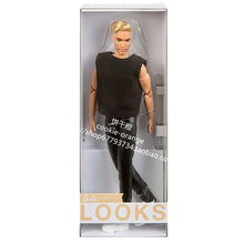 Signature Look Collection Fashionable Celebrity Doll