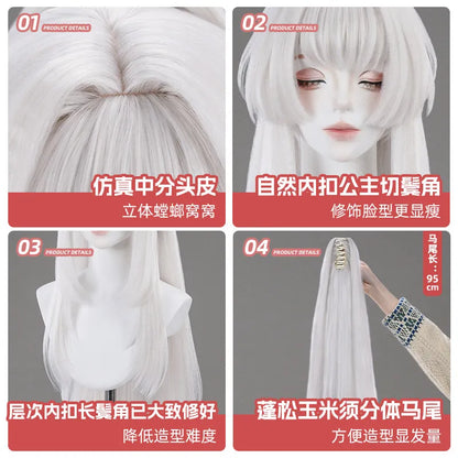 Game Wuthering Waves Hiyuki Cosplay Wig Set - Long White Styled Hair with Red Ribbon Accents