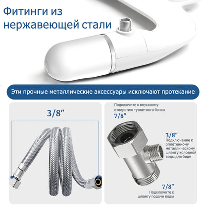 SOOSI Ultra-Slim Bidet Attachment with Dual Nozzles and Adjustable Water Pressure