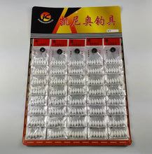 120pcs (20packs) Seven-star Floats