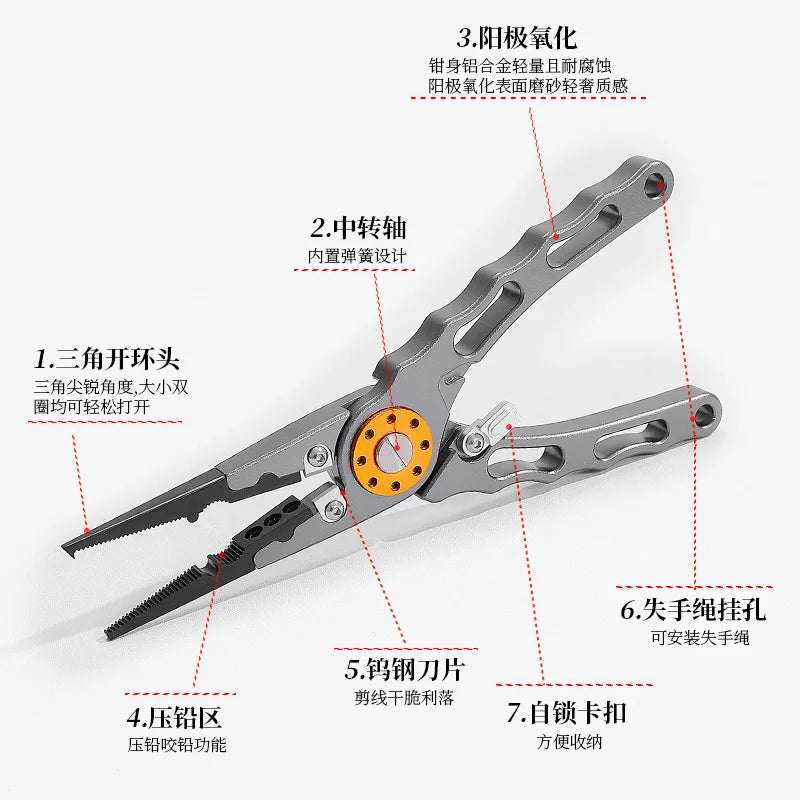 Multifunctional Aluminum Alloy Fishing Pliers & Hook Remover Tool