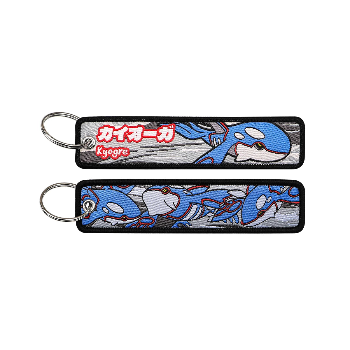 Japanese Anime Embroidered Fob Jet Tag Keychain