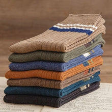 Multi-Pairs Solid Color Striped Tube Socks