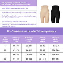 High Waist Soft Brushed Active Stretch Shape Wear