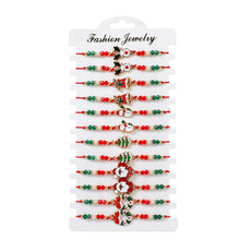 Multipack Christmas Gift Bracelets